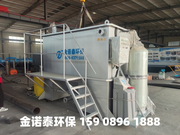 三亚集成式一体化净水器